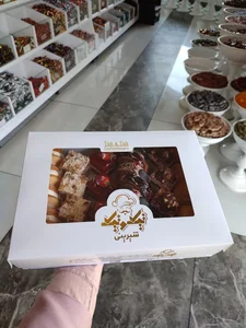 شیرینی تیک و تیک 5