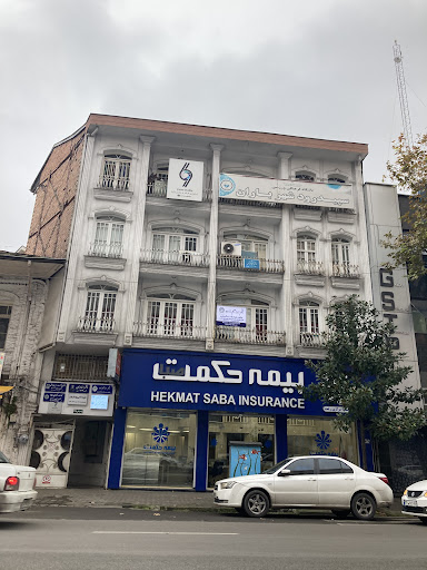 دفتر وکالت میثم ابراهیم زاده