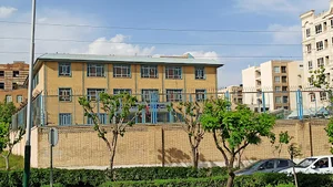 دبیرستان هیات امنایی فرهنگ توحید