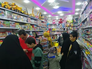 شهر اسباب بازی شاپرک