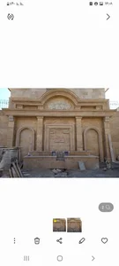 کاشی سرامیک شادمان 2