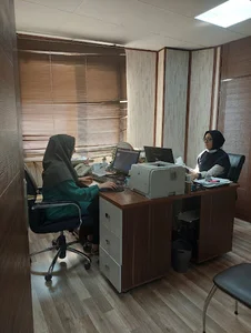 پژوهشکده گیاهان دارویی جهاددانشگاهی دفتر تهران