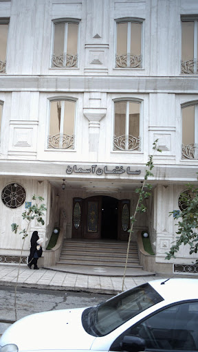 مجتمع مسکونی آسمان