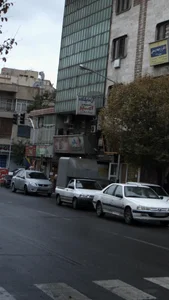 مسکن نصر