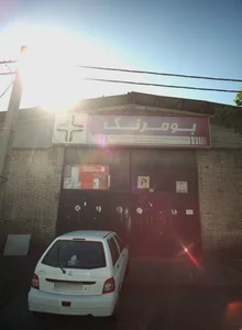 انبار بومرنگ آریا نیک 2