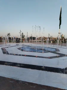 حديقة السلام