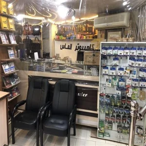 خدمات کامپیوتری الماس 3