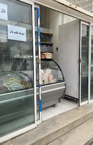فروشگاه مرغ و پروتئین پرومیت؛ جوجه ، ژامبون ، سوسیس، کالباس ، مرغ فروشی