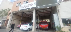 آتش نشانی خلدبرین