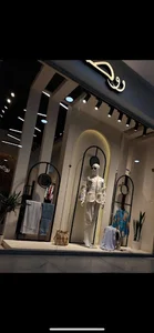 روصف
