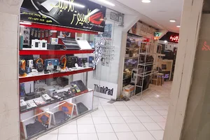 کامپیوتر کلاسیک