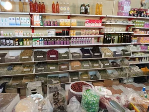 عطاری قائم (ارجمند)