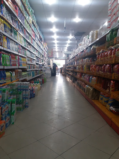 هایپرمارکت خلیلی