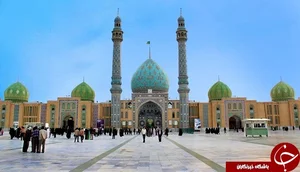 مسجد امام زمان (عج)