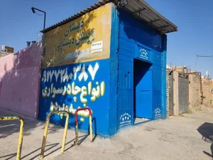 خیمه دوزی و چادر دوزی کارگر 2