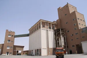 شرکت صنایع آرد ورامین