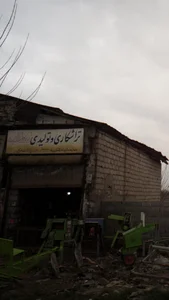 فروشگاه لوازم کشاورزی کشت و صنعت 5
