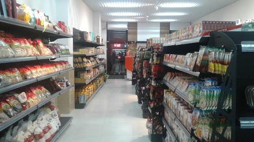 مگامارکت پالوت