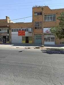 خیاطی بهار