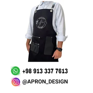 Apron Design | تولید و فروش پیشبند