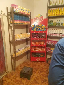 هایپرمارکت عباسی