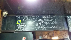 کافه برزیل 4