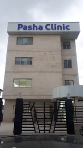 کلینیک دندانپزشکی دکتر پورپاشا