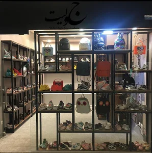 مجتمع تجاری اداری سپهر