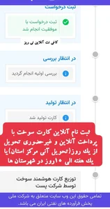 کافی نت آنلاین نی ریز + شماره تلفن، آدرس، نظرات، تصاویر و... | بهترینو -  ۱۴۰۵ تیر