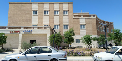 بیمارستان ثامن الحجج