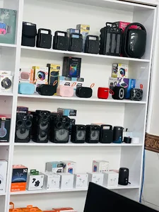 الو موبایل محمد