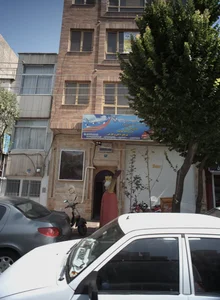 دکتر علیرضا رازقی 2