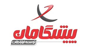 اینترنت پرسرعت پیشگامان