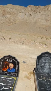 آرامستان باغ فردوس خمینی‌شهر