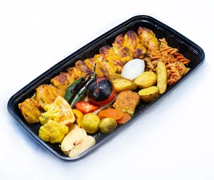 الو کباب