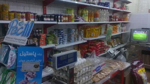 سوپر مارکت روژان