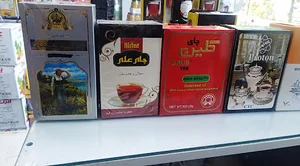 فروشگاه بیگپ (محمدآبادی)