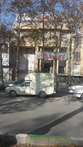 بانک ملت (شعبه بلوار طاق بستان) 2