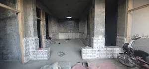 هندو سوز