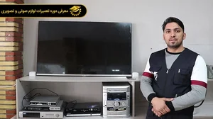 فروشگاه سرزمین ال جی-نجفی