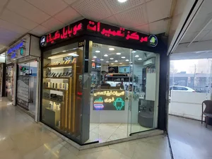 تعمیر موبایل گیشا 3