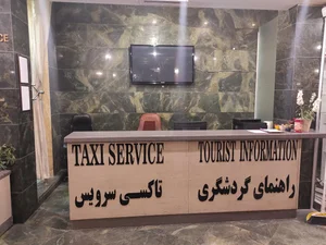 تاکسی سرویس هتل چمران