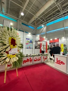کلینیک جایروس