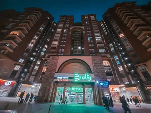 مرکز تجاری میلاد