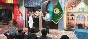 کانون فرهنگی یاران رضوی
