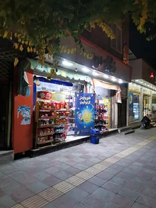 بیمه ملت نمایندگی ازغ