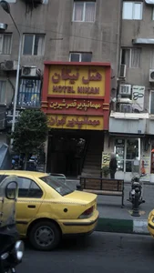 هتل نیکان 2