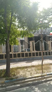 سازمان پزشکی قانونی