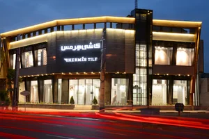 فروشگاه لوازم بهداشتی زرین