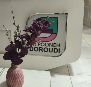 مطب زیبایی دکتر پونه درودی
